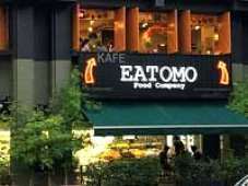 Eatomo Food Co